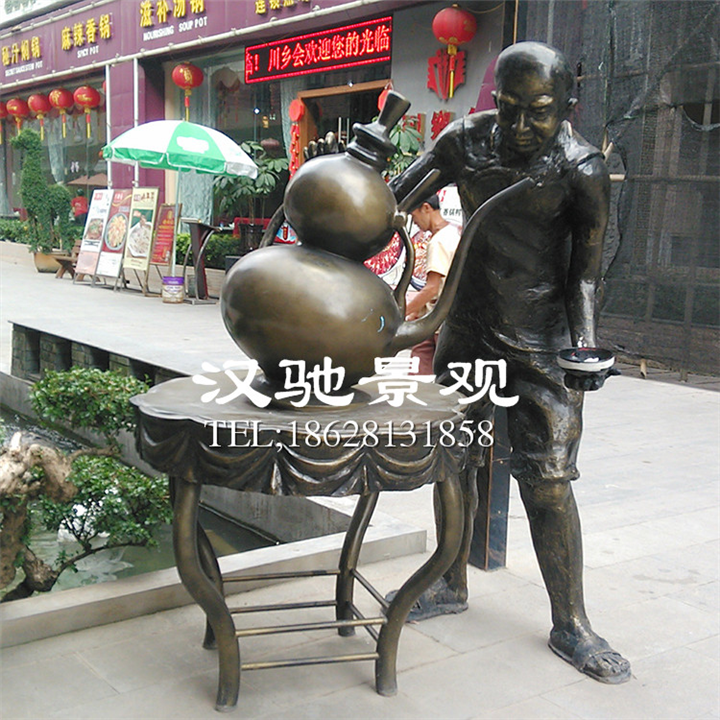 玻璃钢卡通雕塑
