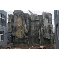 河南卡通塑石