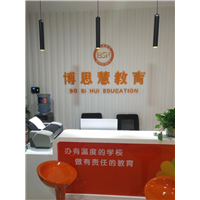 榆林博思慧教育甲醛治理 