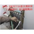 乌市地暖清洗公司电话 