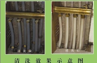 乌鲁木齐地暖清洗电话 