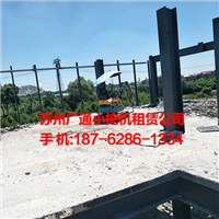 苏州工业园区小挖机出租 