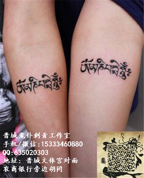 晋城纹绣哪家好
