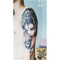 晋城设计纹身哪家牛逼