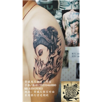 山西纹身哪家好