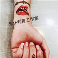 晋城纹身技术好的师傅电话 
