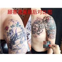 晋城纹身师傅电话 