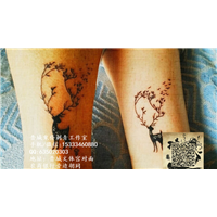 晋城刺青店哪家好