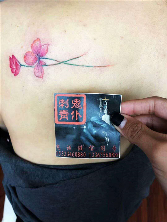 晋城纹身在哪里有 