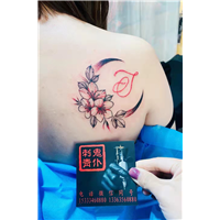 晋城哪里有定制纹身的