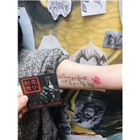 晋城纹身师傅电话