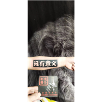晋城纹身工作室