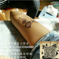 晋城洗纹身修改纹身找谁