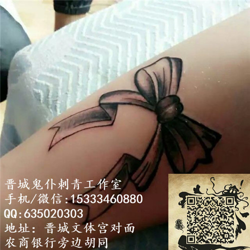 晋城**的纹身工作室