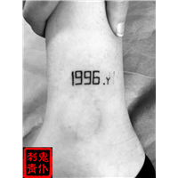 晋江哪里有纹身店