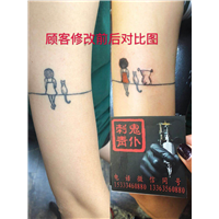 晋城纹身技术服务好 