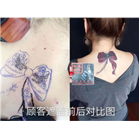 晋城纹身设计工作室 