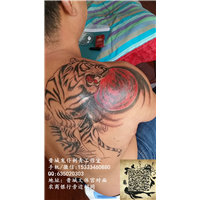晋城哪里有设计纹身的