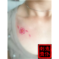 晋城纹身
