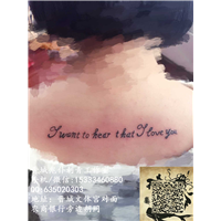 晋城纹身/晋城哪里有纹身店/晋城专业纹身 