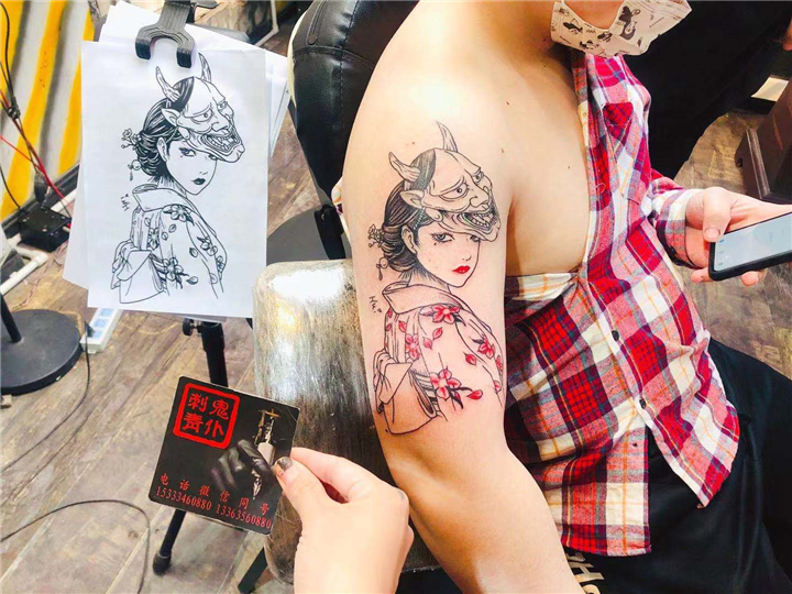 晋城纹身工作室