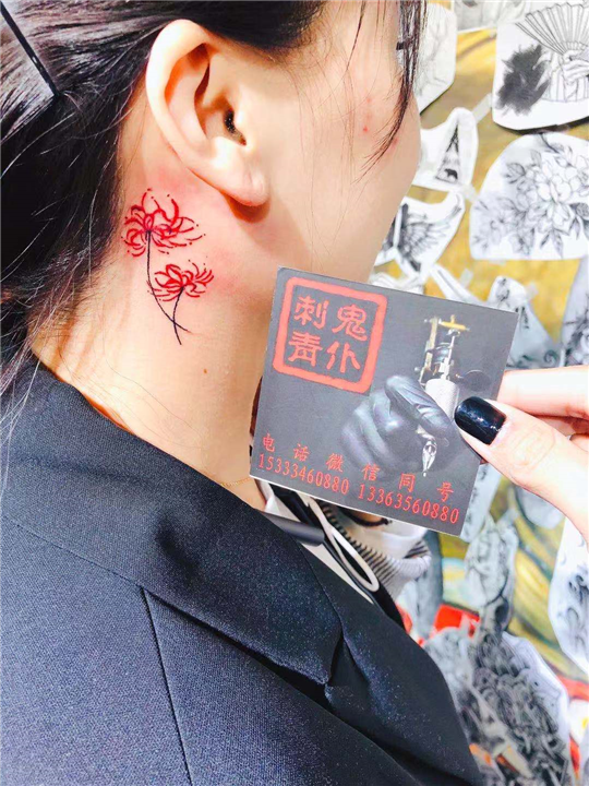 晋城纹身师傅电话