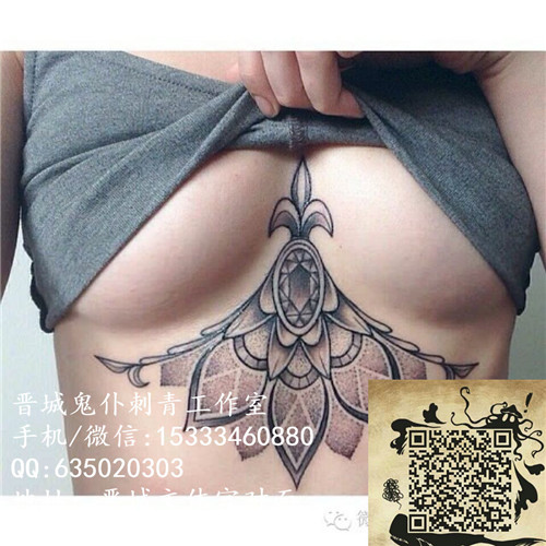 晋城技术**的纹身店
