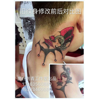 晋城纹身概念纹身哪里好 
