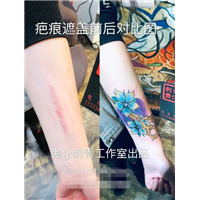 晋城纹身工作室在哪