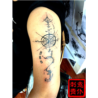 晋城纹眉公司