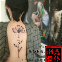 晋城修改纹身