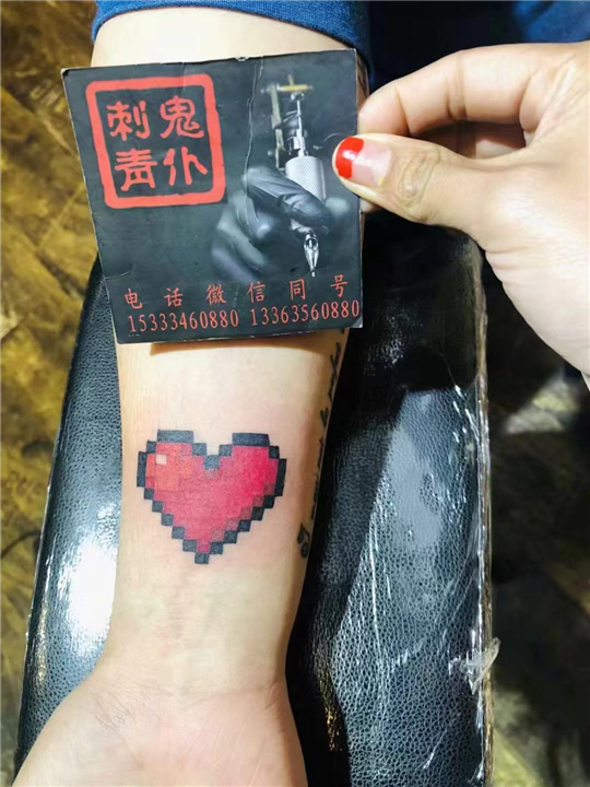 晋城纹身师傅电话