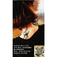 山西晋城做纹身的师傅