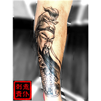 晋城专业纹身