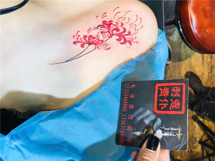 晋城纹身服务电话