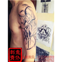 鬼仆刺青02