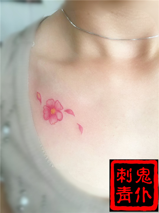 晋城纹身
