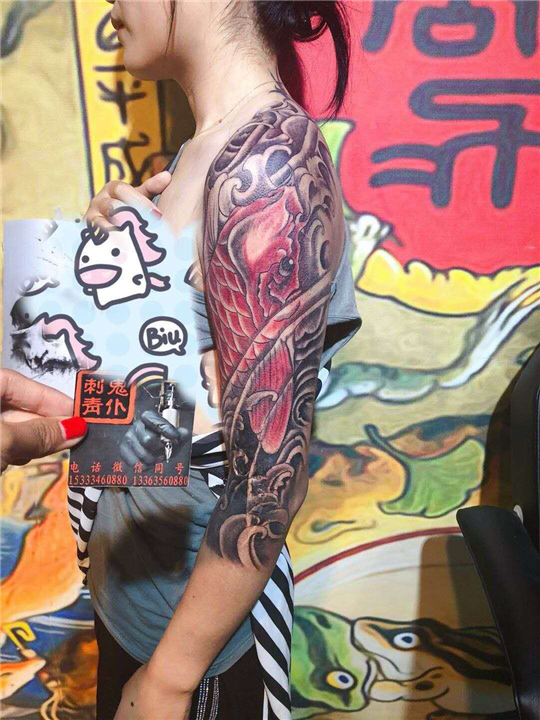 晋城纹身 