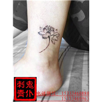 鬼仆刺青01