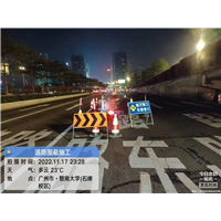 广东划线施工