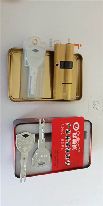 邹平开锁公司，邹平开锁电话 
