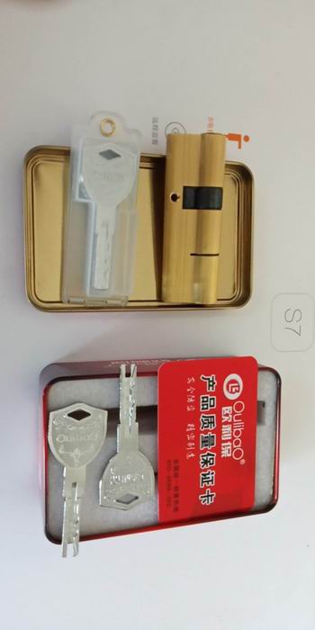 ｜邹平开锁公司｜邹平开锁电话｜