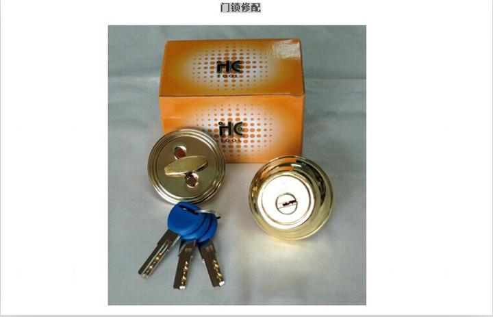 象山专业开锁--象山110备案开锁 