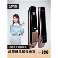 象山配汽车钥匙 