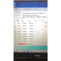 象山安装指纹锁 