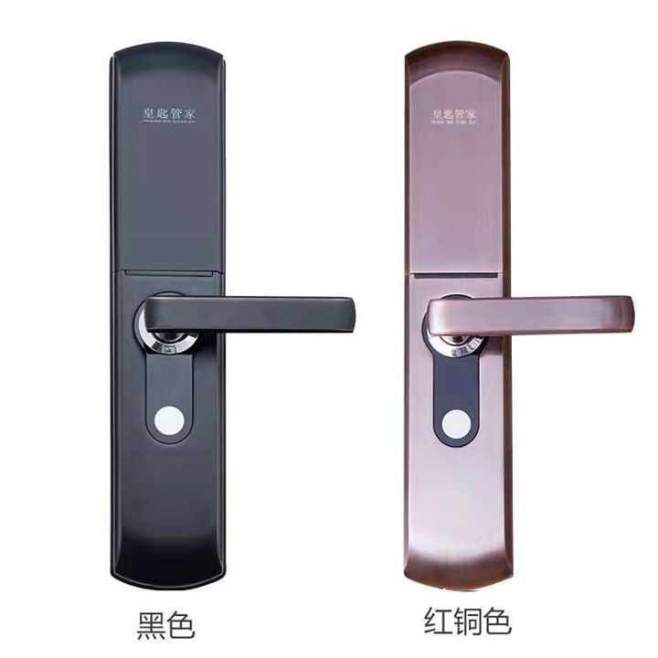 海宁开锁换锁要多少钱 