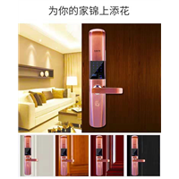 海宁开锁换锁芯价格多少 