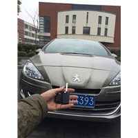 海宁开锁修锁换锁 