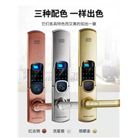 海宁开修保险柜师傅 