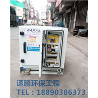 咸宁市UV光解废气处理设备专业生产厂家 